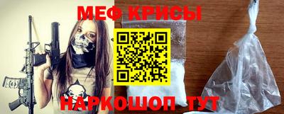 ALPHA-PVP Заволжье