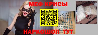ALPHA-PVP Заволжье