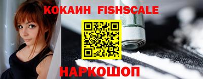 кристаллы Заводоуковск