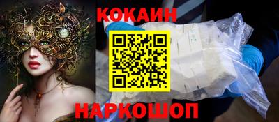 ALPHA-PVP Заволжье