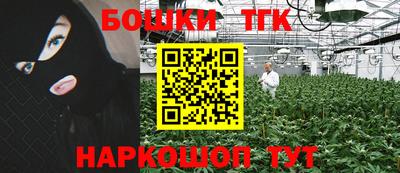 экстази Жуковский