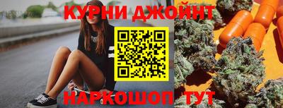 ALPHA-PVP Заволжье