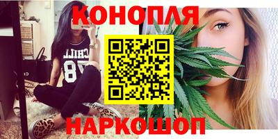 экстази Жуковский