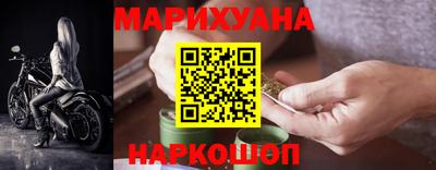 экстази Жуковский