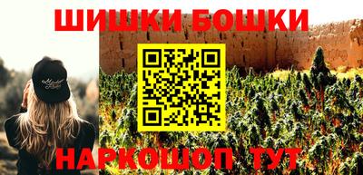 экстази Жуковский