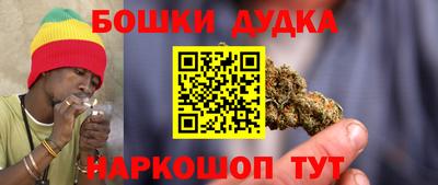 кристаллы Заводоуковск