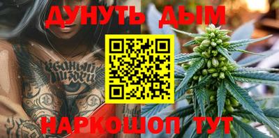 ALPHA-PVP Заволжье