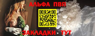 экстази Жуковский