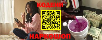 экстази Жуковский