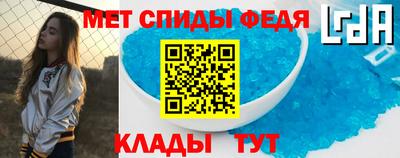 экстази Жуковский