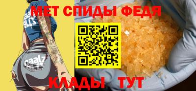 экстази Жуковский