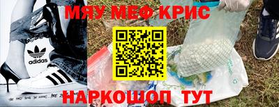 ALPHA-PVP Заволжье