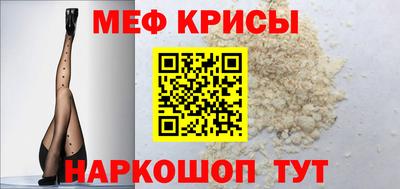 ALPHA-PVP Заволжье