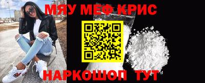 ALPHA-PVP Заволжье